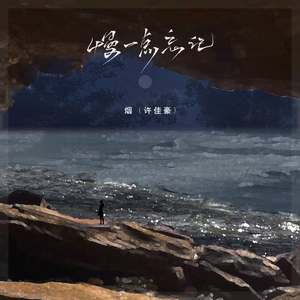 开心深爱激情五月
