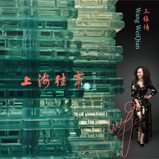 开心深爱激情五月
